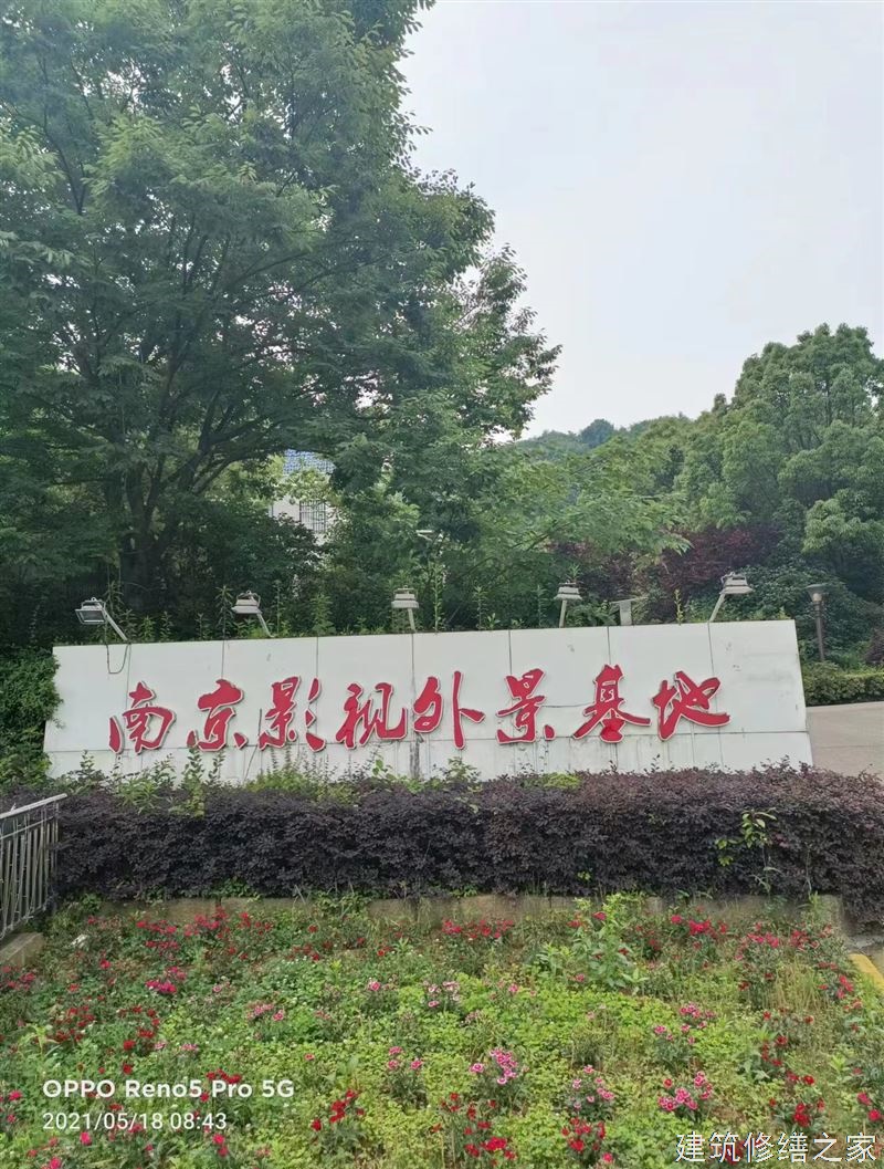 肇庆2026德庆县 彩钢瓦除锈翻新防腐 本地正规资质商家